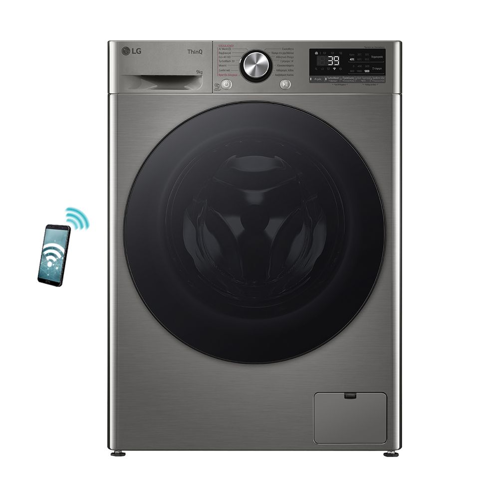 LG F2R7009TSSB Slim 9kg