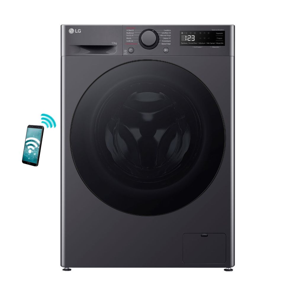 LG F4R5013TSMB 13kg