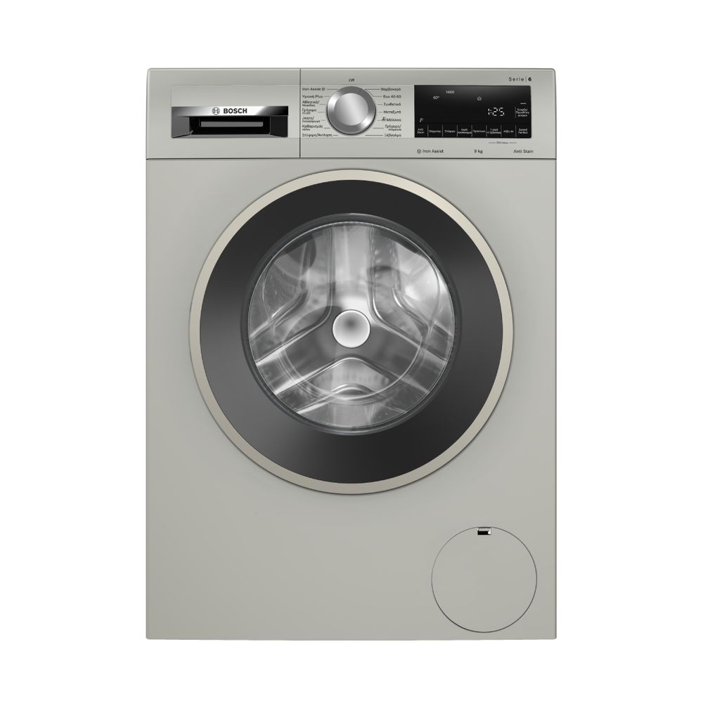 Bosch WGG244ZXGR 9kg