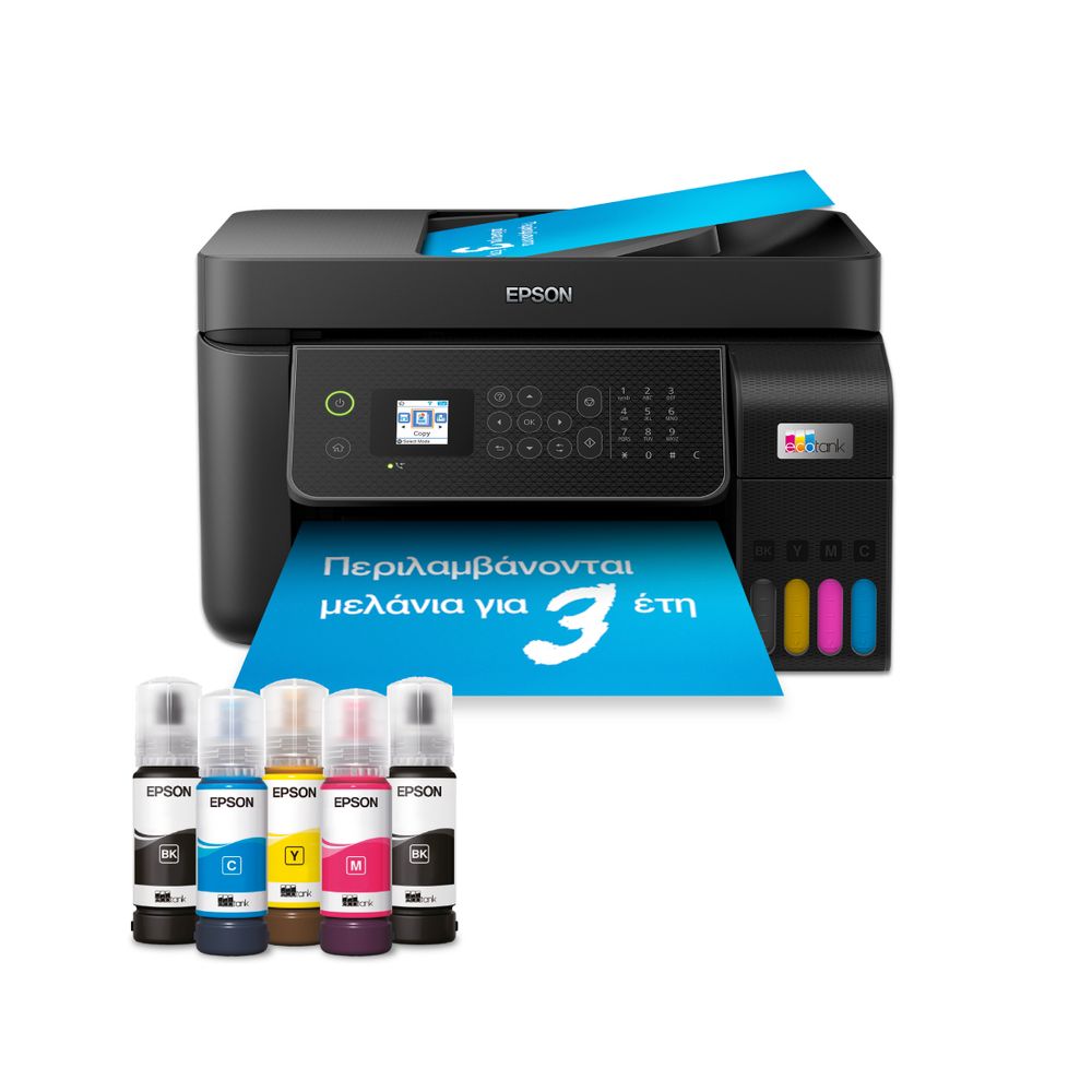 Epson EcoTank L5310