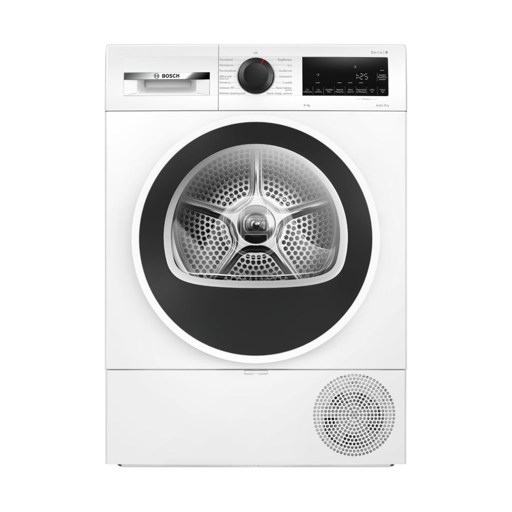 Bosch Dryer 9Kg Series 6 - White