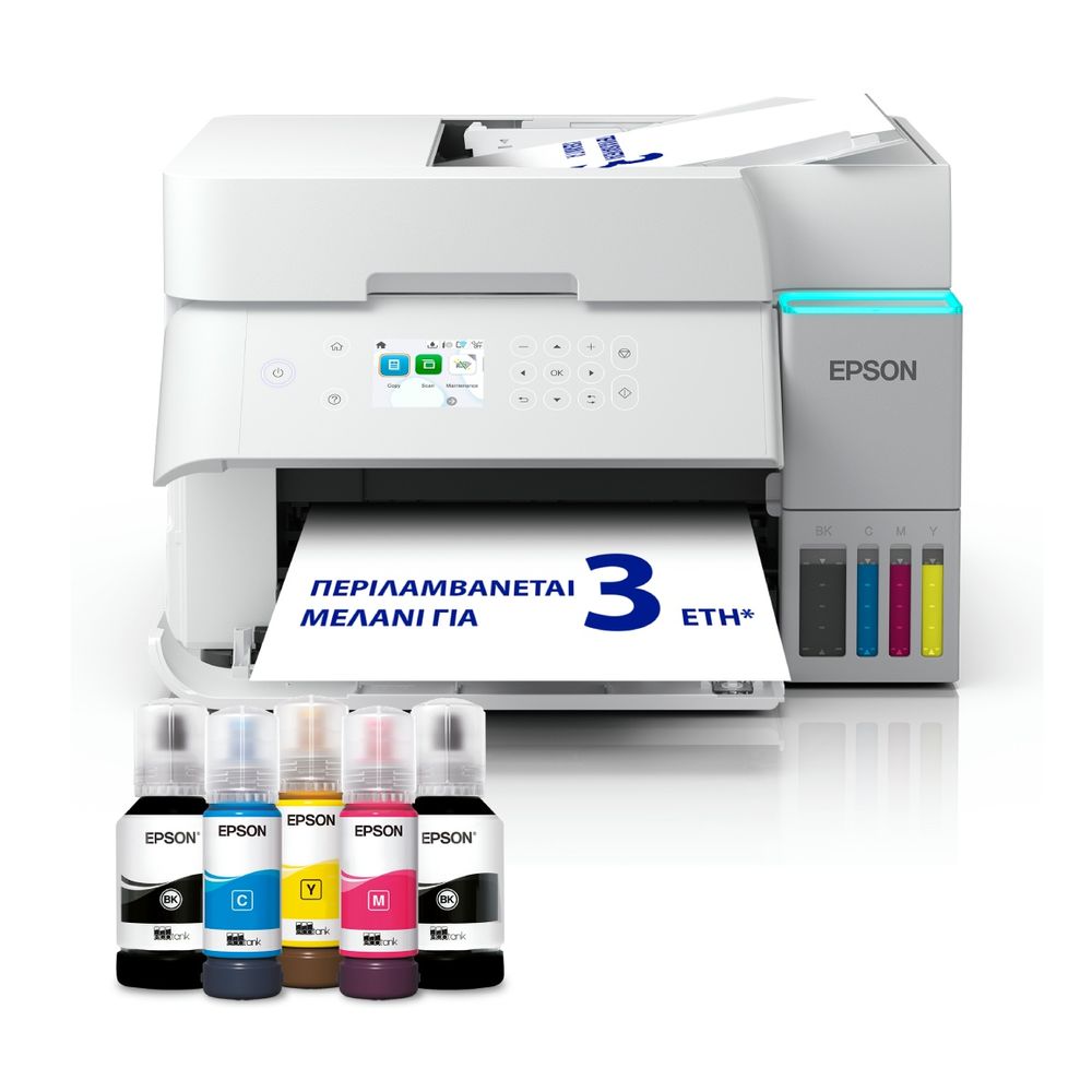 Epson EcoTank L6376