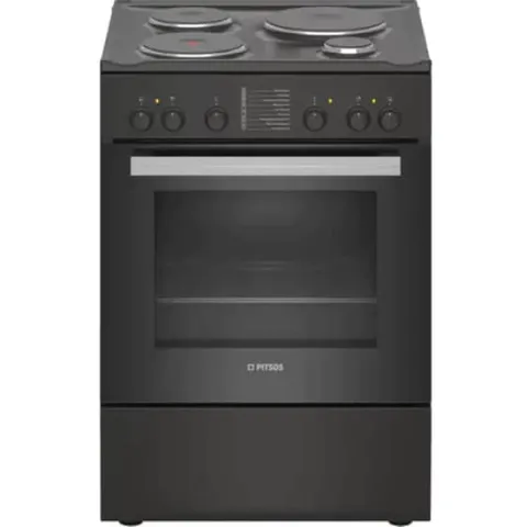 PITSOS PHA009090 66 Lt Καφέ Ηλεκτρική Κουζίνα Εμαγιέ