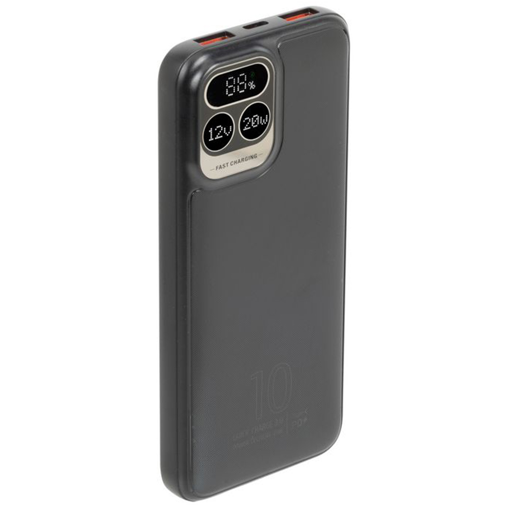 Power Bank 10000mAh 20W RIVACASE Fast Charger VA2511 black