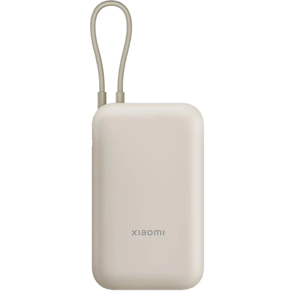 Power Bank 10000mAh 22.5W XIAOMI Fast Charger BHR9072GL tan