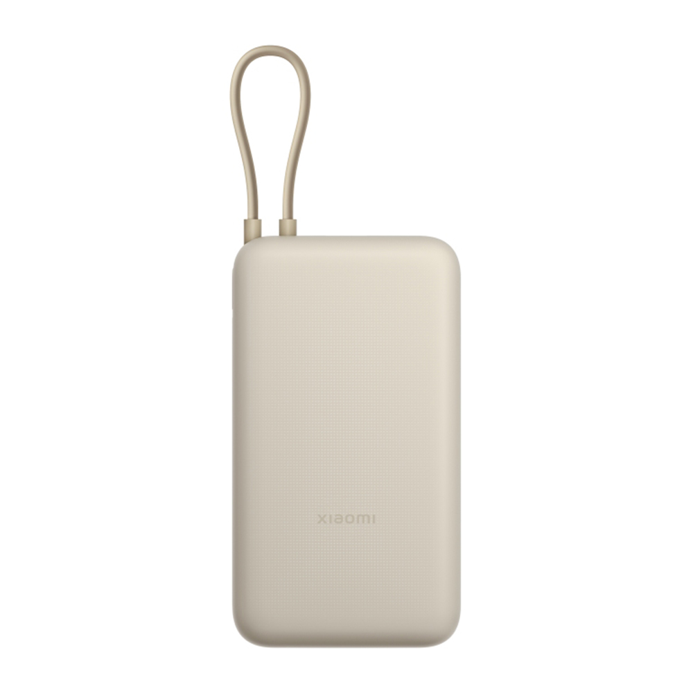 Power Bank 20000mAh XIAOMI FastCharger PB2030MI BHR8851GL tan