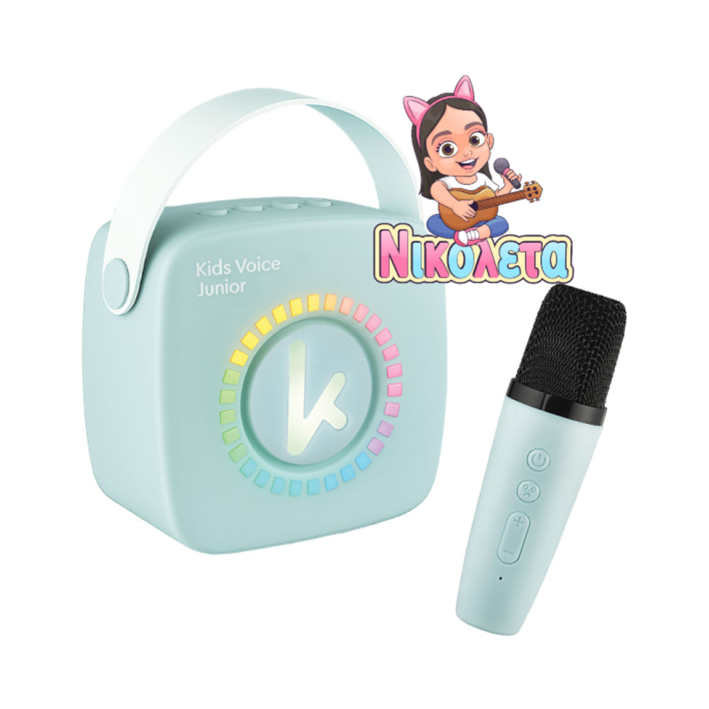 Portable Speaker with Microphone KIDDOBOO Mini Karaoke NikoletaTV KBT3NTBLU blue