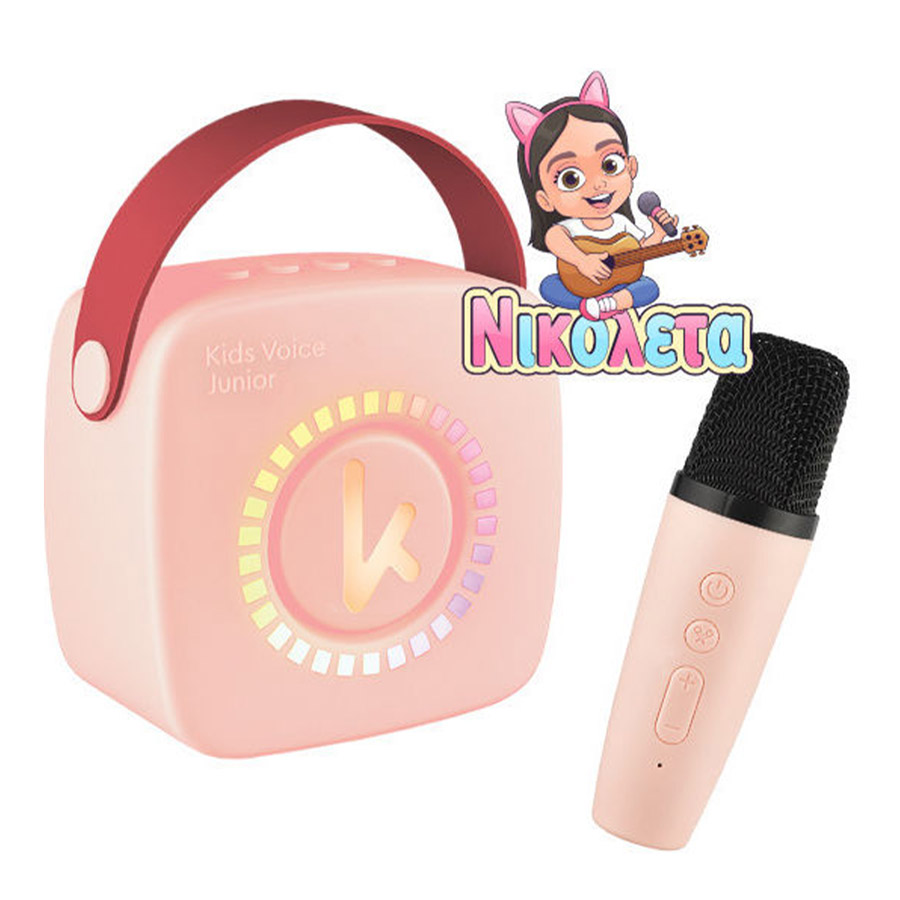 Portable Speaker with Microphone KIDDOBOO Mini Karaoke NikoletaTV KBT3NTPNK pink