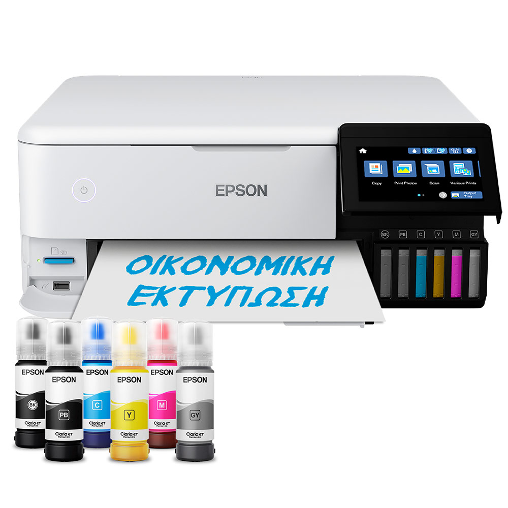 Printer All-In-One EPSON Ecotank L8160 C11CJ20402 black/white