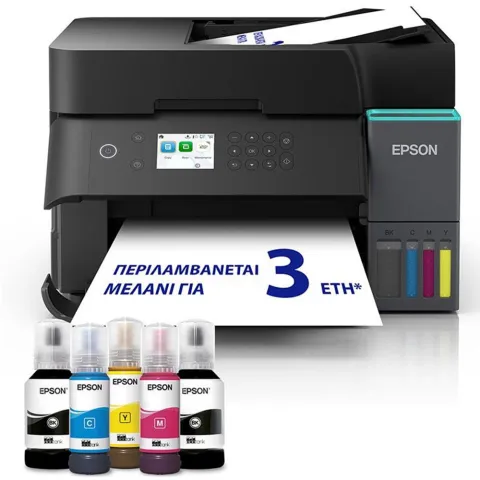 Printer All-in-One EPSON Ecotank L6370 C11CL43403 black
