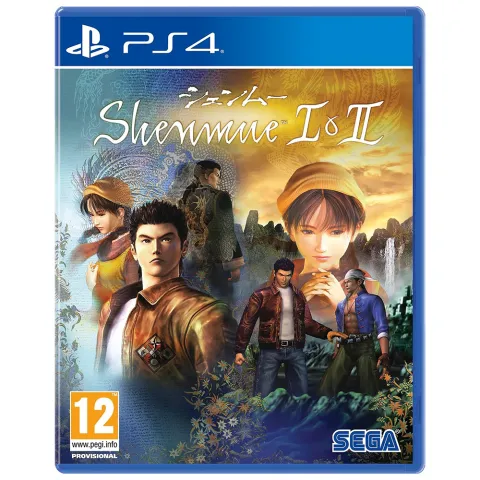 PS4 game Shenmue I & II Remaster