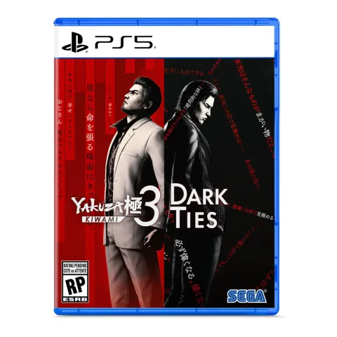 PS5 game Yakuza Kiwami 3 & Dark Ties