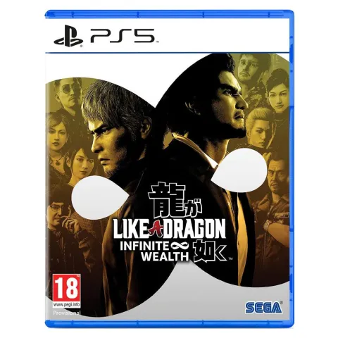 PS5 game Like a Dragon: Infinite Wealth