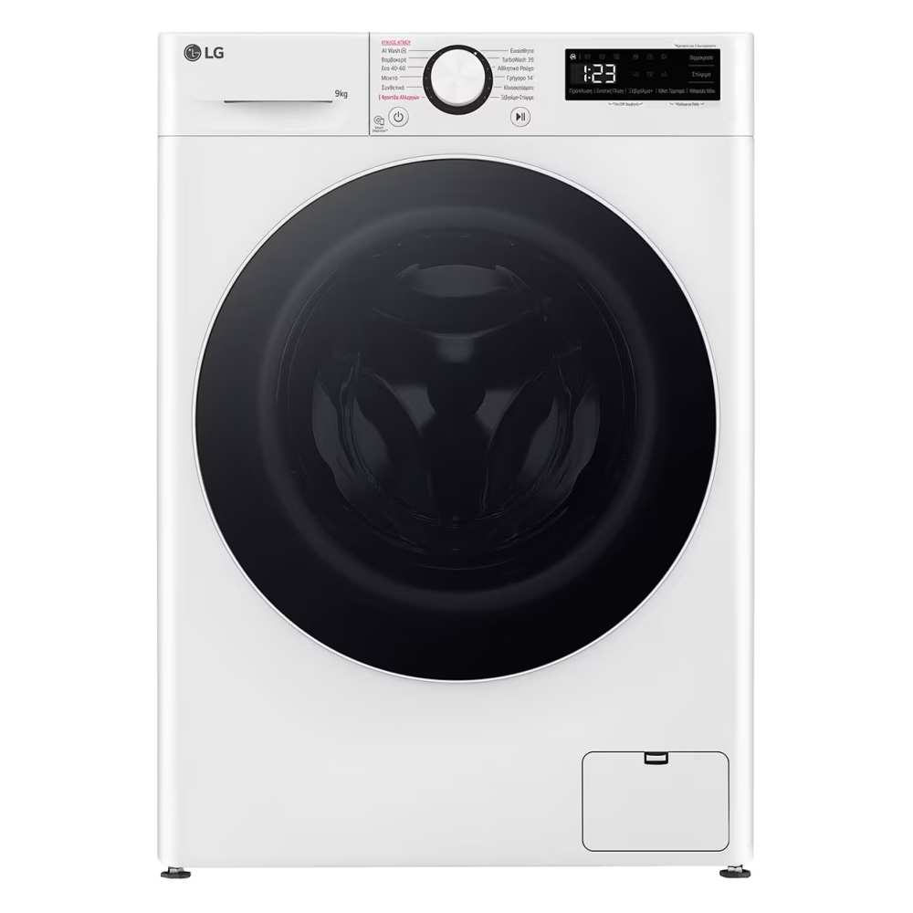 Washing Machine LG F4R5009TSWW white