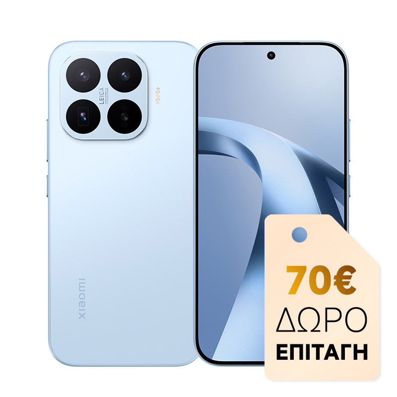 Xiaomi 17T 12/256GB Blue & Δωροεπιταγή 70€