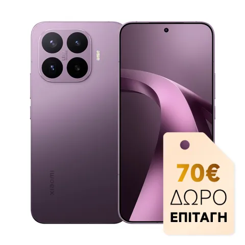 Xiaomi 17T Pro 12/512GB Deep Violet & Δωροεπιταγή 70€