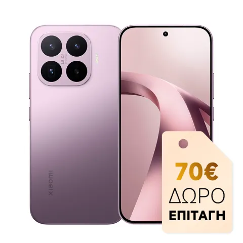 Xiaomi 17T 12/512GB Violet & Δωροεπιταγή 70€