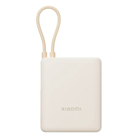 Xiaomi 33W Power Bank 10000mAh (Integrated Cable) Tan