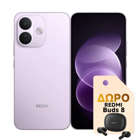 REDMI Note 17 Pro 5G 6/256GB Purple & ΔΩΡΟ Buds 8