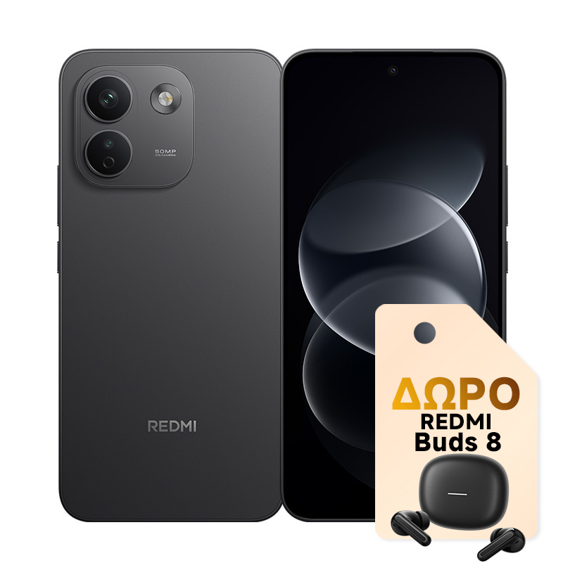 REDMI Note 17 Pro Max 5G 8/256GB Black & ΔΩΡΟ Buds 8