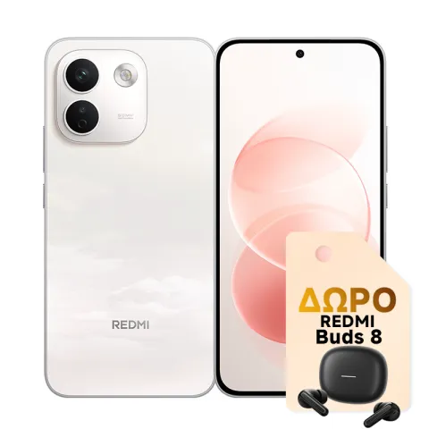 REDMI Note 17 Pro Max 5G 8/512GB Cloud Blush & ΔΩΡΟ Buds 8