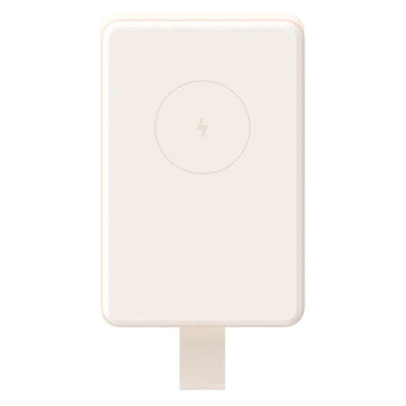Xiaomi 15W Magnetic Power Bank 6000mAh