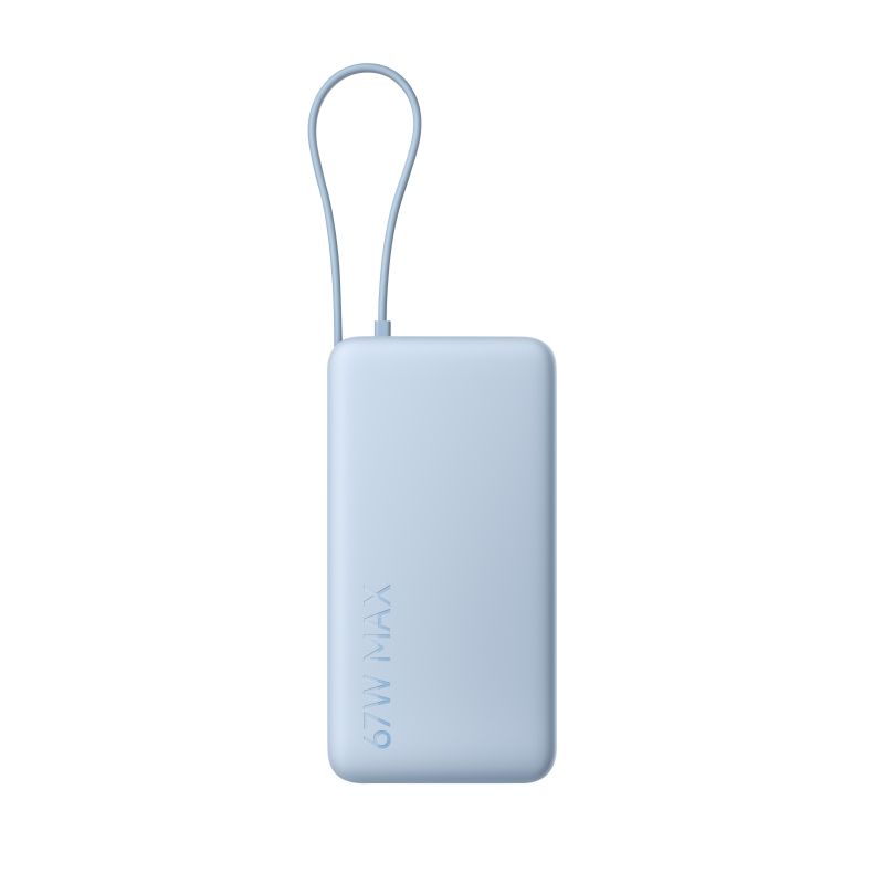 Xiaomi 67W Power Bank 20000mAh (Integrated Cable) Blue
