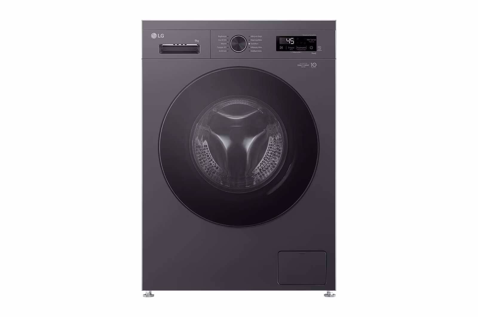 LG F4X1009NMB 6 motion, SteamTM ,Washing Machine , Black Graphite , 9kg , 5 YEARS GUARNTEE, 10 YEARS GUARANTEE MOTOR