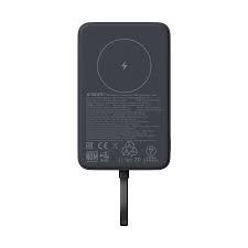 Xiaomi 33W Magnetic Power Bank 10000