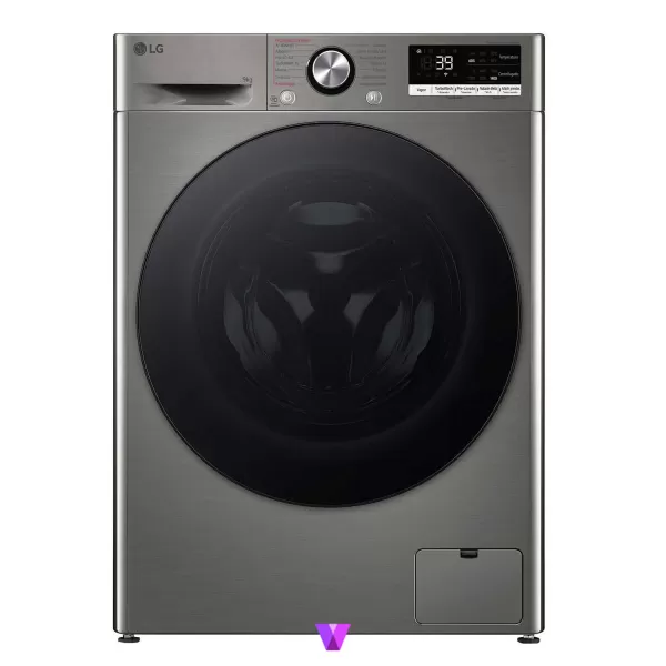 LG Washing Machine 9kg R7 Series - Silver