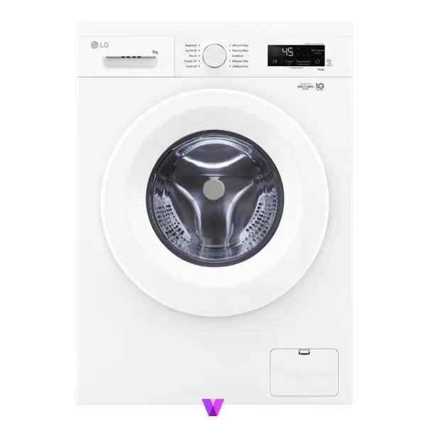 LG Washing Machine 9kg - White