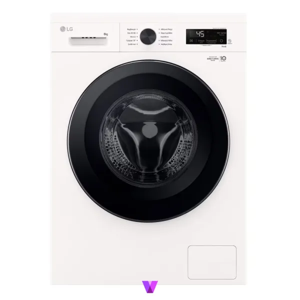 LG Washing Machine 8kg - White