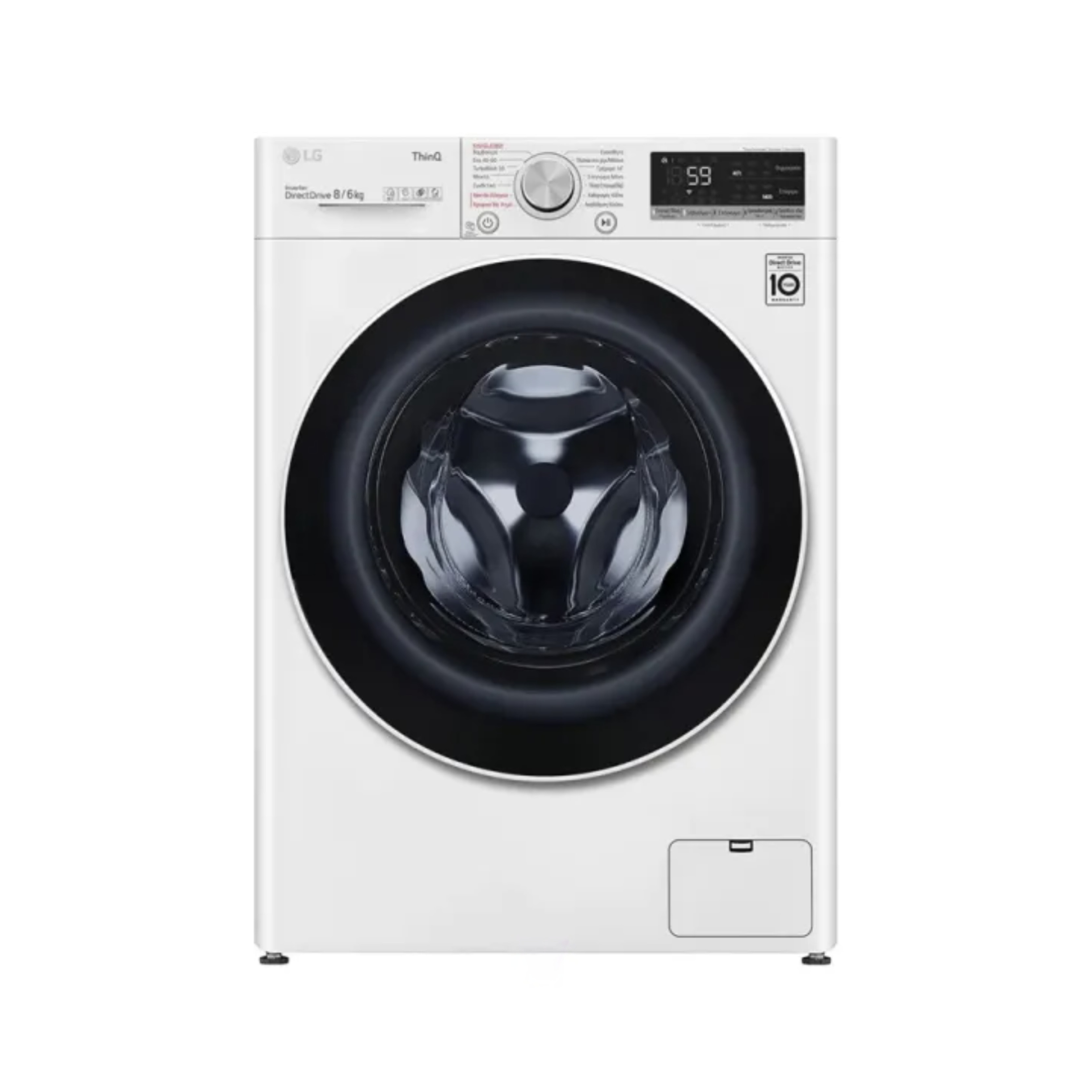 LG Washer-Dryer Series 5