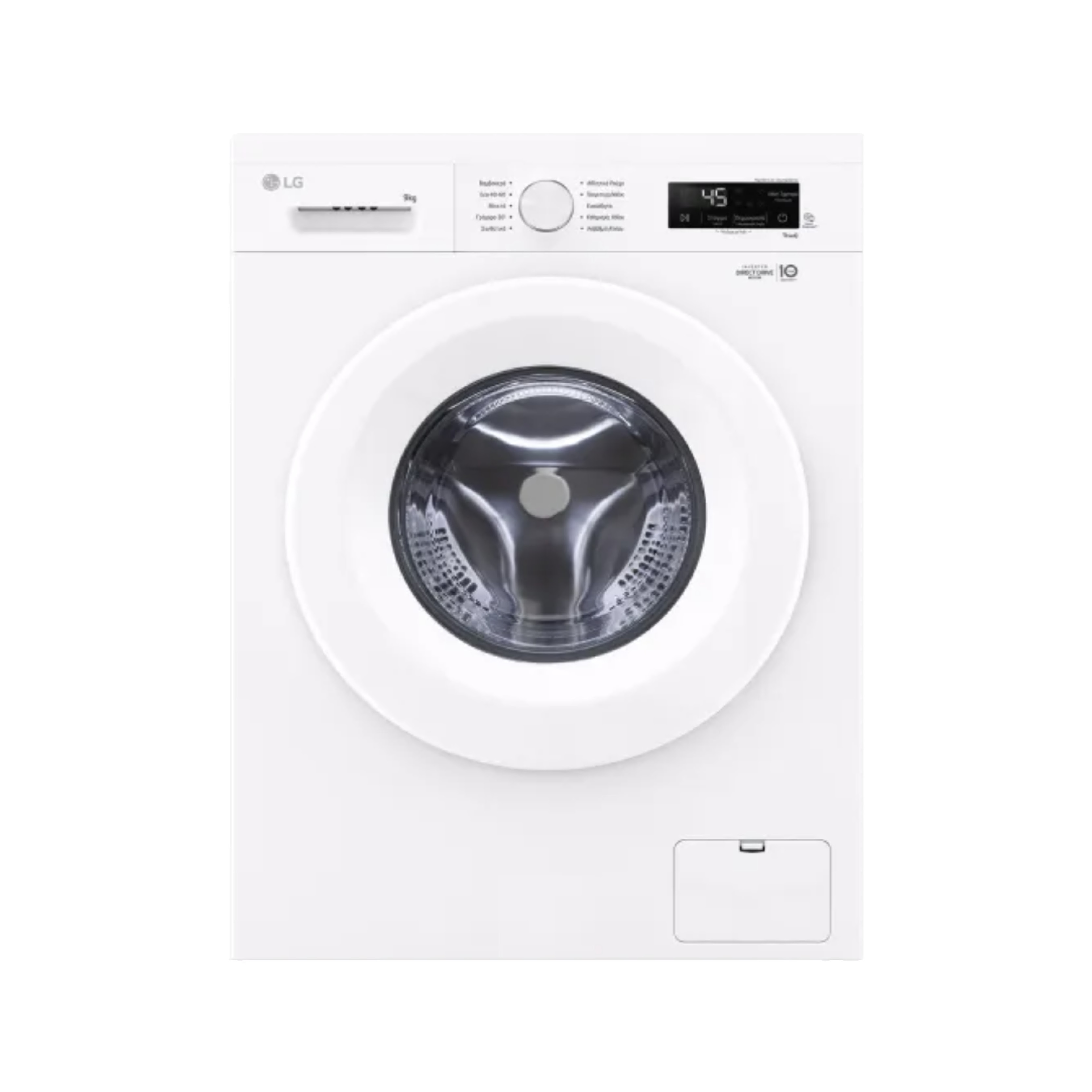 LG Washing Machine 9kg