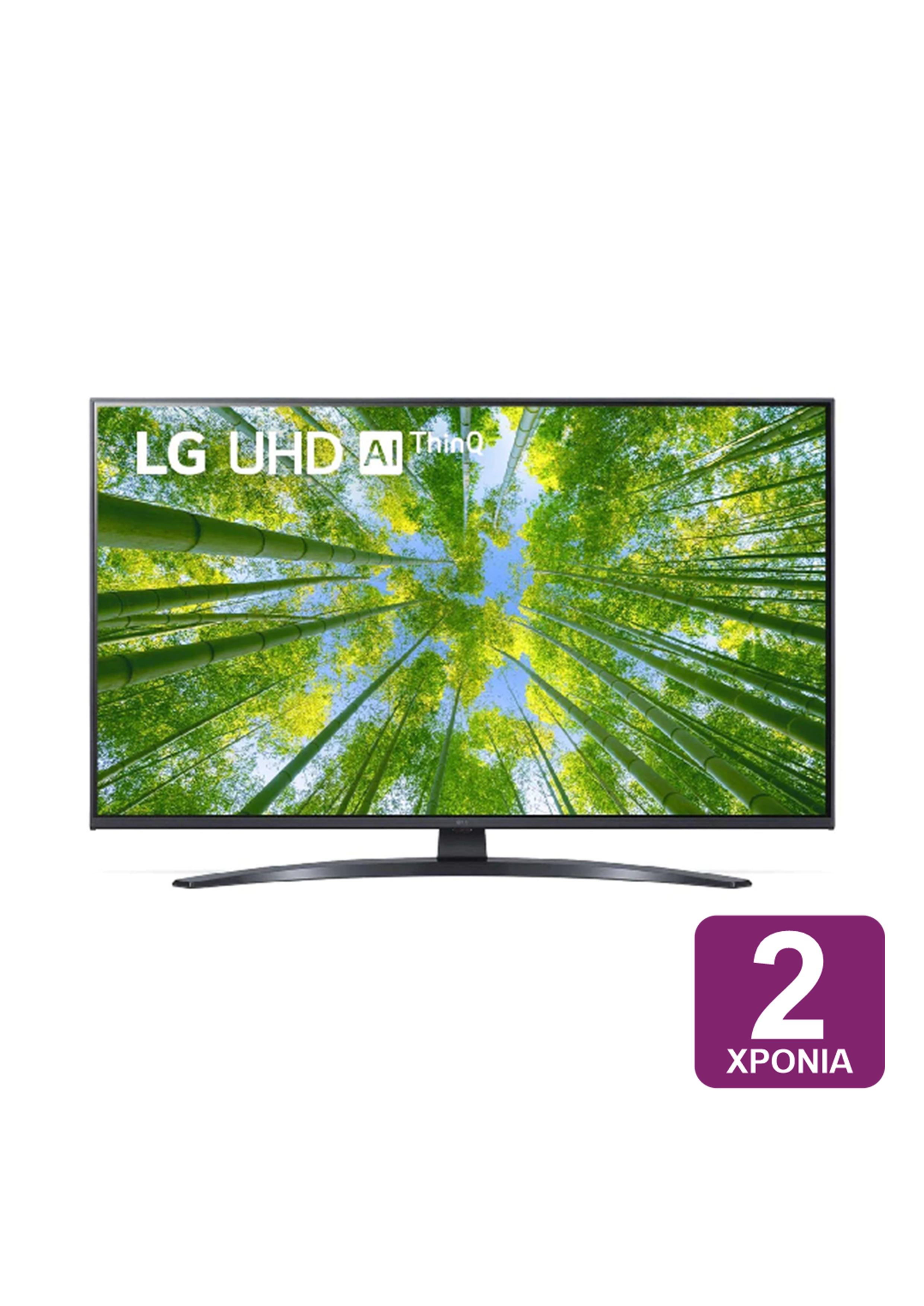 LG 75UQ81006LF Ultra HD Smart 4K TV