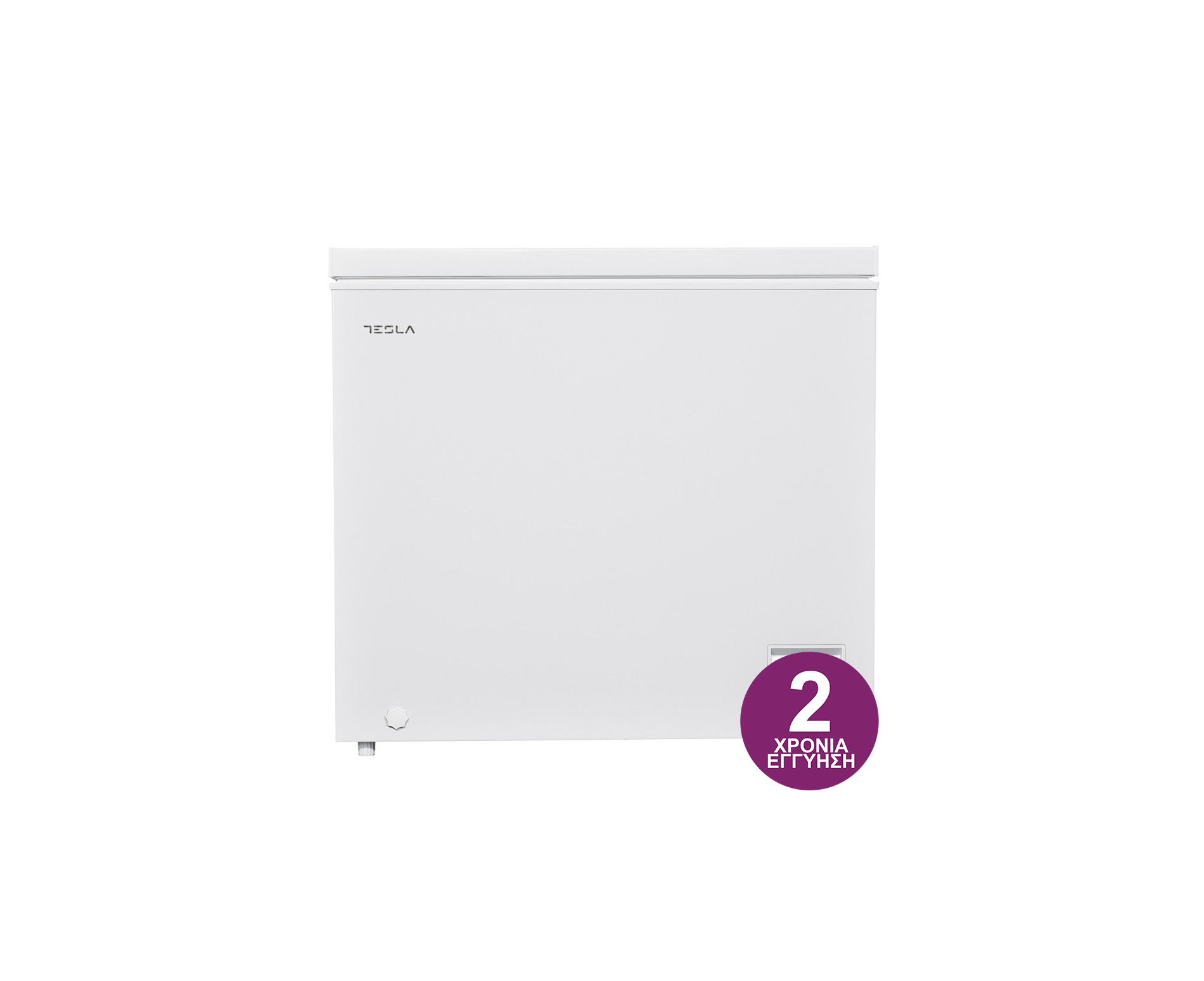 Tesla Horizontal freezer 200Lt / RH2000H1