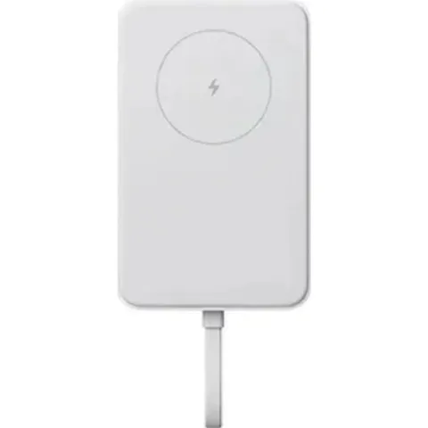 Xiaomi 33W Magnetic Power Bank 10000mAh white