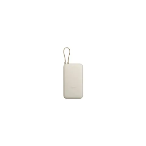 Xiaomi 33W Integrated Cable Powerbank 20000 mAh - BHR8851GL - Beige, 7.4 V, 33 W