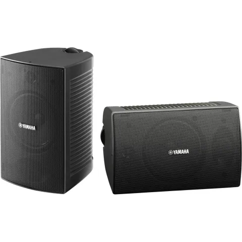 Yamaha Outdoor Speakers - NS-AW294 - 6.5'' Outdoor Speakers IPX3 100W Black