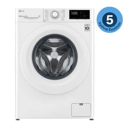 LG F2WV3S7N3E 7KG Slim Washing machine