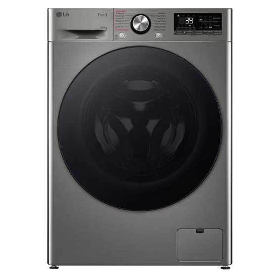 LG WasherDryer 9/6Kg R7 Series D4R7009TSSB