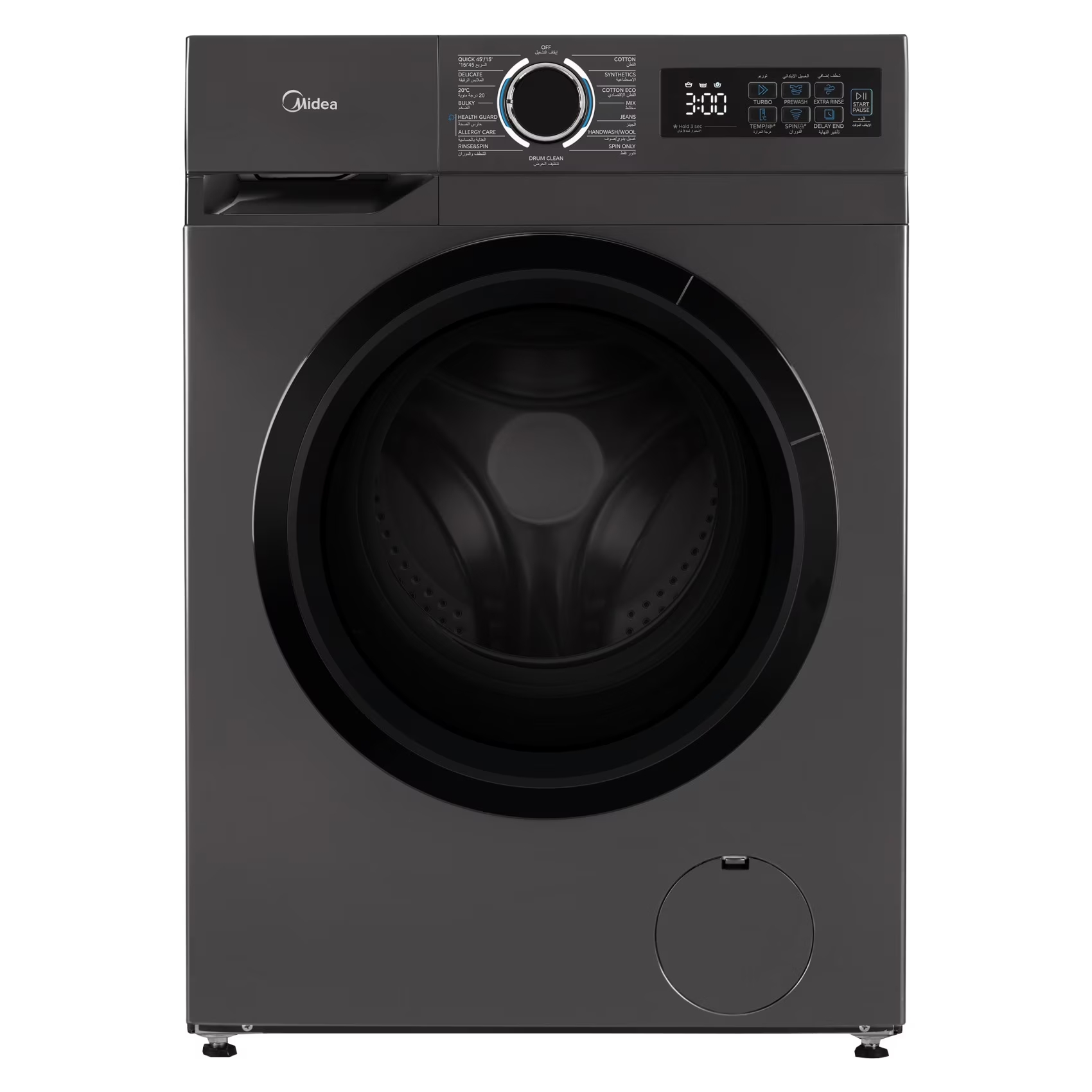 Midea MD110H80/T Heat Pump Dryer (8Kg)