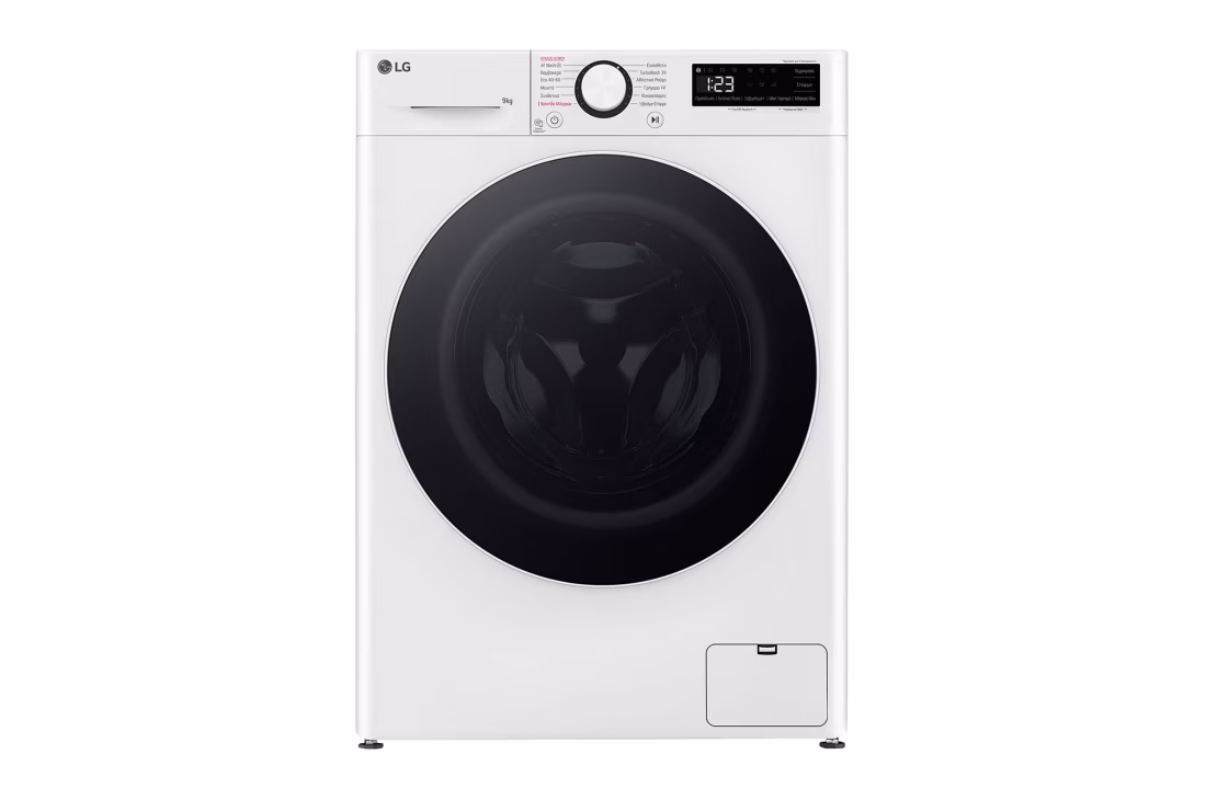 F4R5009TSWW LG Washing Machine 9kg R5 Series, 5 Years, 1400rpm, Guarantee & 10 on the Motor