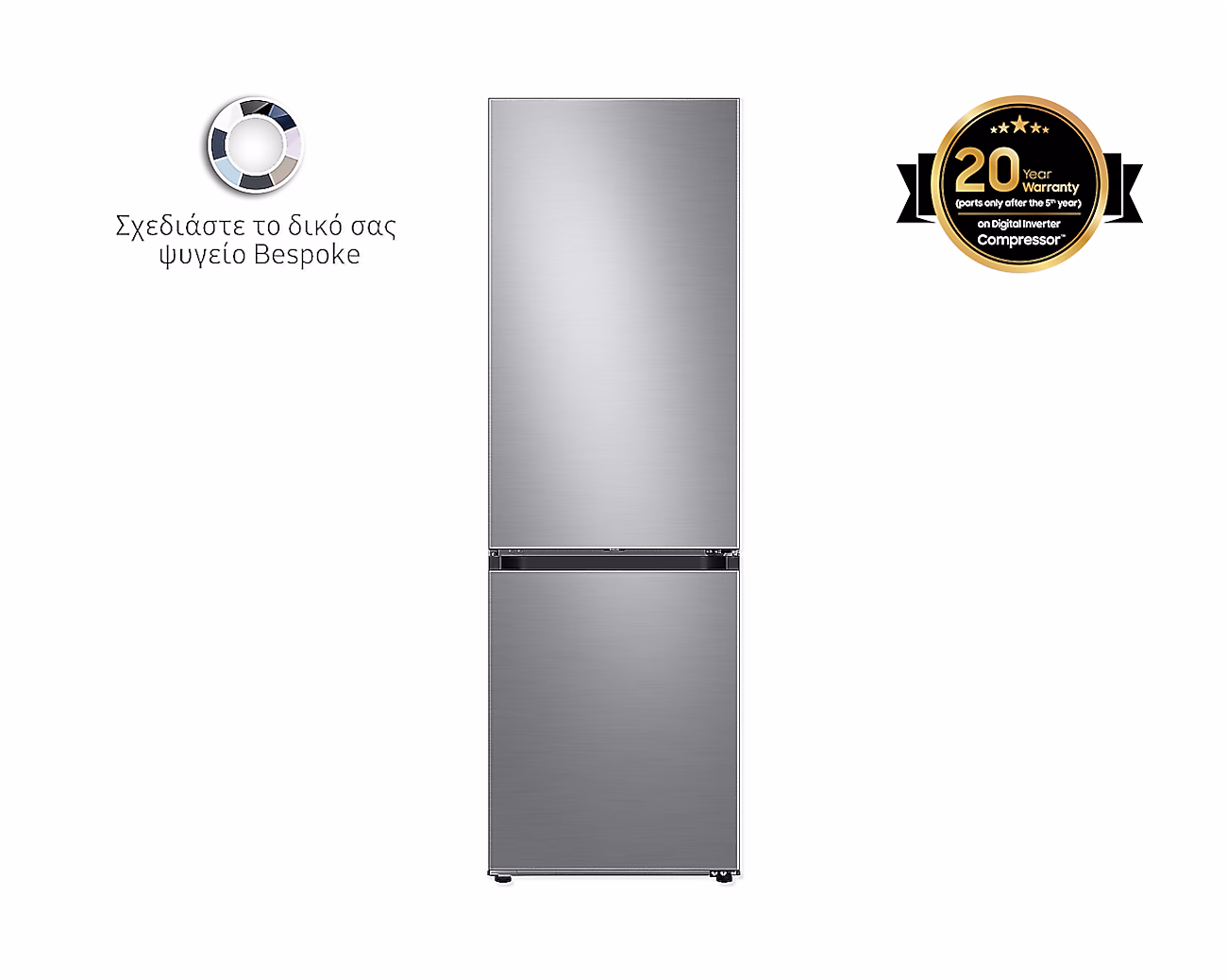 Samsung RB34A6B2ES9/EF Fridge Freezer 344lt NoFrost (HxWxD)185.3x59.5x65.8 cm Inox