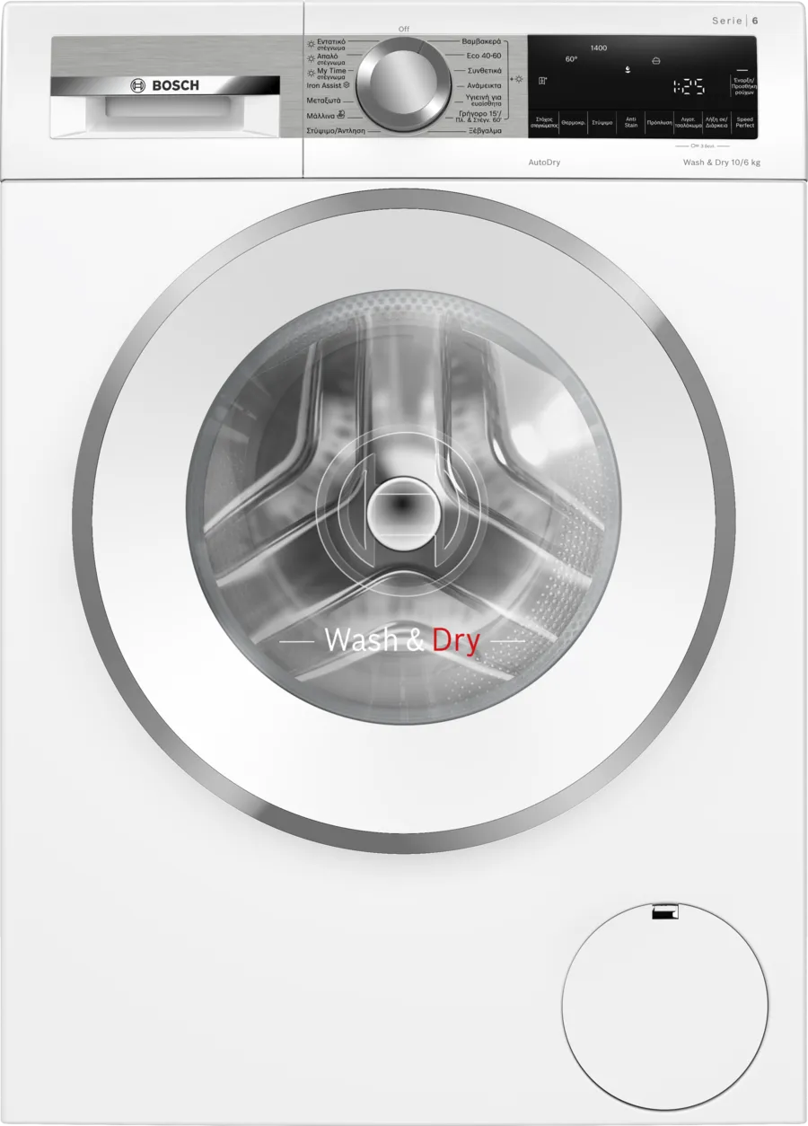WNG2541KGR Bosch Washer & Dryer 10.5kg/6kg with 1400 Spin Speed SERIES 6