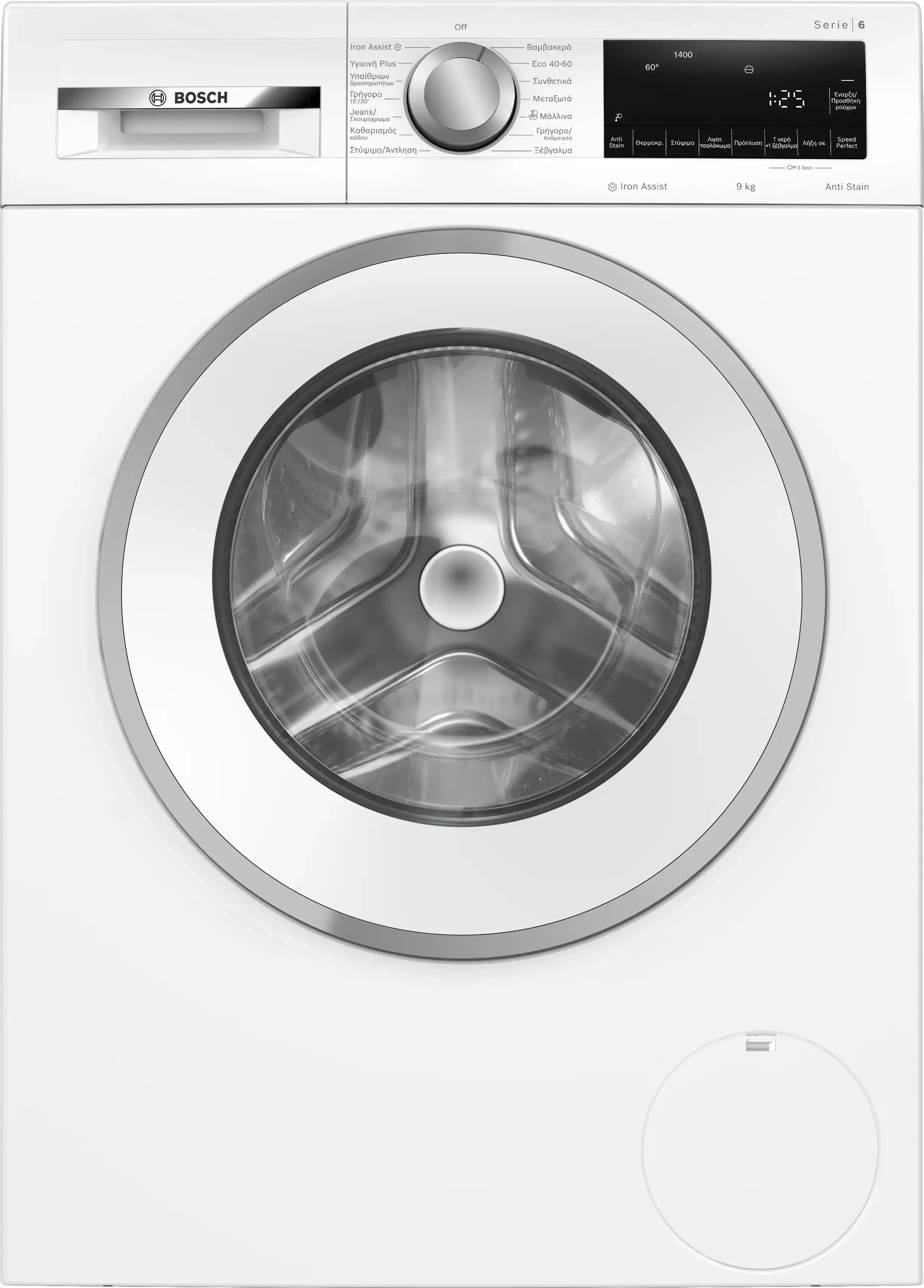 WGG244ZCGR BOSCH Series 6 Front loading washing machine 9 kg 1400rpm, 5 Years Guarantee & 10 on the motor