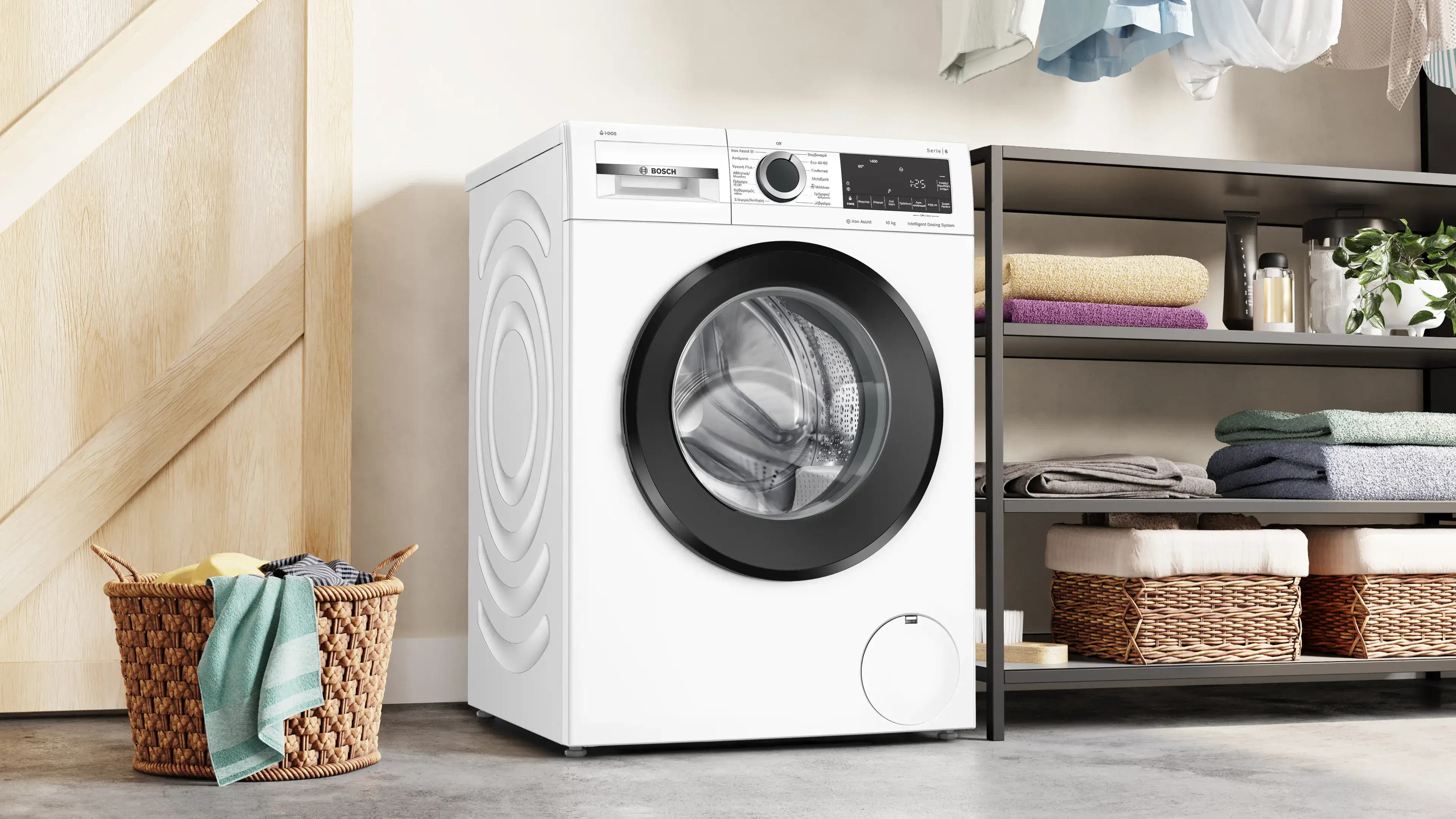 BOSCH WGG254F2GR Series 6 Front-Loading Washing Machine 10 kg, Maximum 1400 rpm, 5 Year General Guarantee