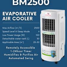 AIR COOLER BOMA 20L /BM-2035