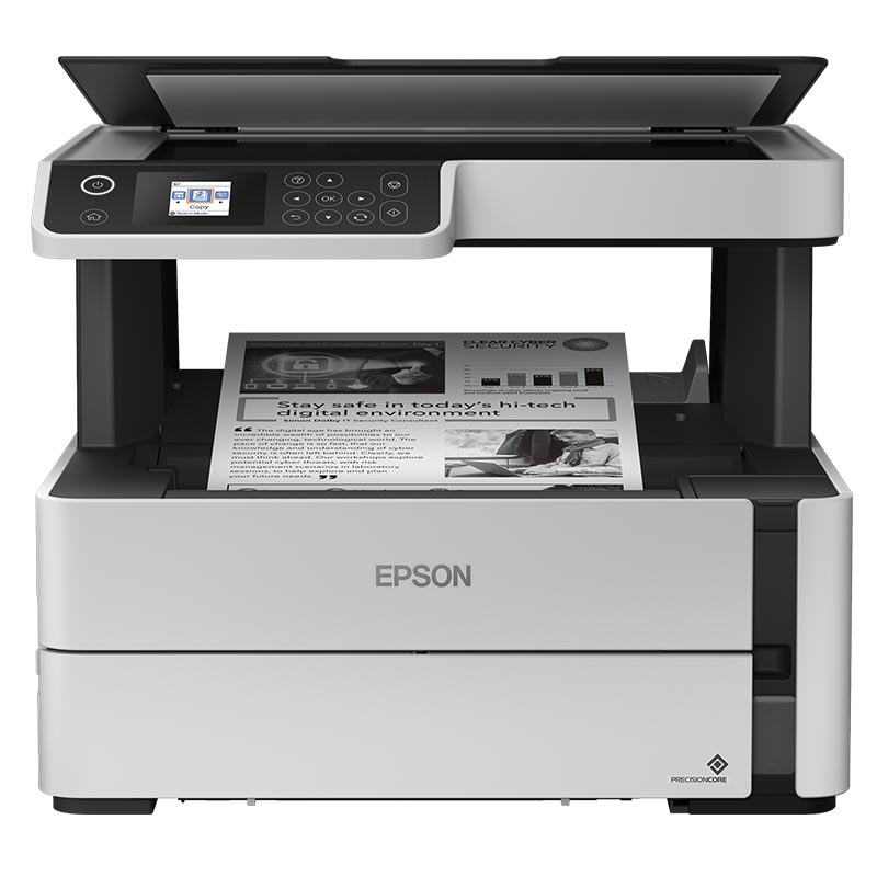 Πολυμηχάνημα Inkjet Epson EcoTank M2170 ITS C11CH43402
