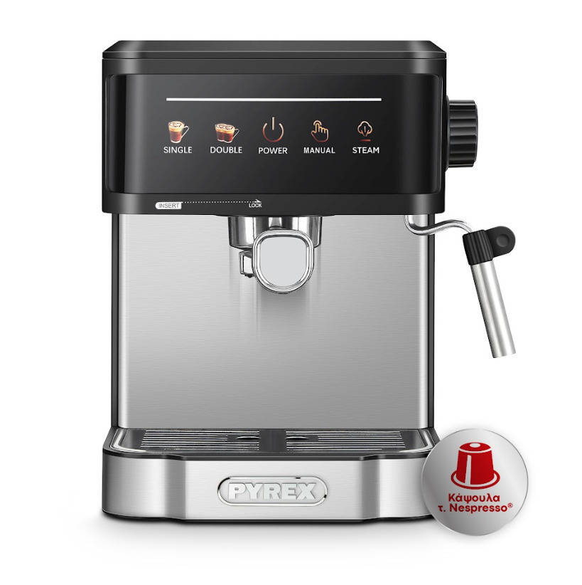 Pyrex Μηχανή Espresso 850W Πίεσης 20bar Καφέ SB-580